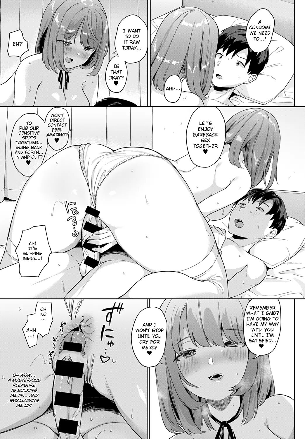 My Girlfriend Is A Closet Nympho Chapter 1000 Page 13